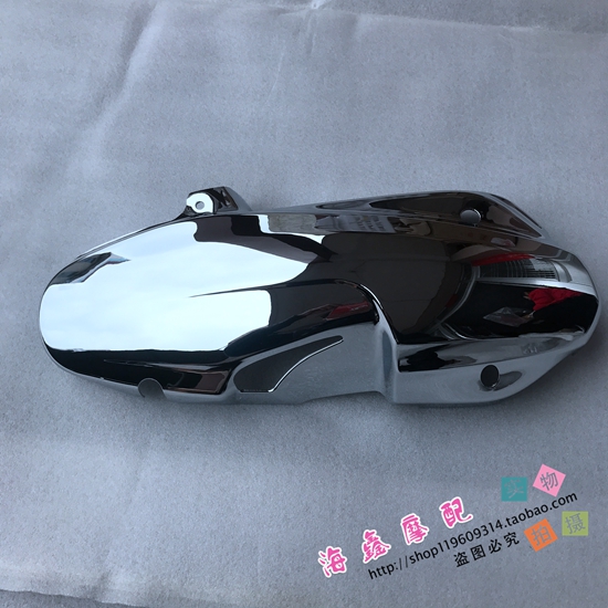 Honda rule 250cc09-10-11-12 paragraph MF11 Buddha sand 250 Shell electroplate engine pulleyin the Motorcycle/Equipment/Fitting , Motorcycle Maintenance decoration , Motorcycle Case category - from Buy2taobao.com to provide professional Taobao agent buy service