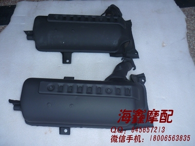 春风水冷大绵羊CN 250 CF250T摩托车 消声器