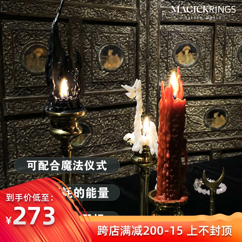 Witch full moon Wishing Vibration candle Ancient natural beeswax Magic Ceremony manual candlein the Home accessories , Candle/Candlestick , Aromatherapy candles category - from Buy2taobao.com to provide professional Taobao agent buy service