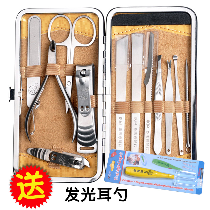 quality goods Days Arts Stainless steel Nail clippers Nail enhancement Manicure tool 12 suit nail Nippers Pedicure knife householdin the Family/Personal Cleaning Tools , Personal care cleaning appliances , Nail clippers/Nail clippers , Other category - from Buy2taobao.com to provide professional Taobao agent buy service