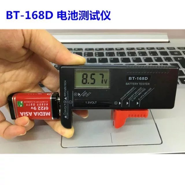 电池电量测试仪 数显检测显示器 BT-168D 可测5号7号充电电池在类目 五金/工具, 仪器仪表, 其它仪表仪器中 - 来自Buy2taobao.com提供专业的淘宝代购服务