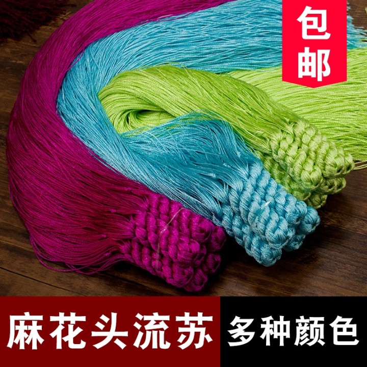 古琴琴穗 精品冰丝玉米穗子 手工编制麻花头挂饰古琴配件流苏琴穗|ruв категории музыкальный инструмент/гитара/пианино/аксессуары, Национальный музыкальный инструмент, щипковые инструменты национальностей, цитра - от Buy2taobao.com для оказания профессиональной услуги покупки агента Taobao