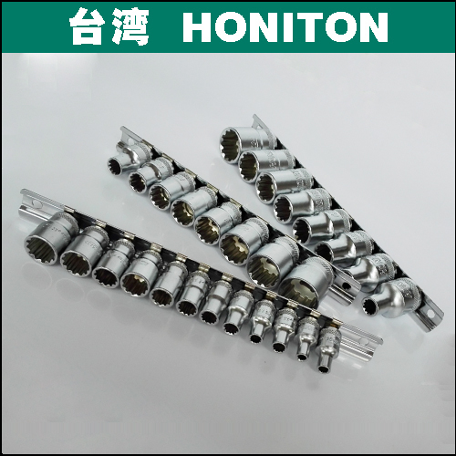 套筒套裝 12角套筒 梅花套筒 防滑套筒 維修神器 壹個頂8個在類目 五金/工具, 手動工具, 套筒及配件, 12角套筒中 - 來自Buy2taobao.com提供專業的淘寶代購服務