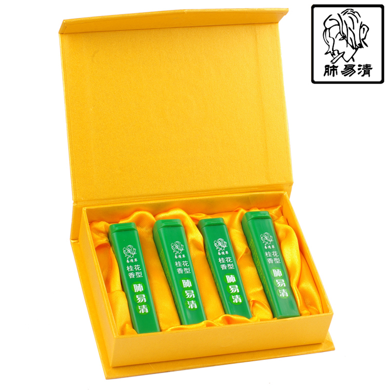正品桂花香型4支礼盒装 易清草 肺易清 烟沾粉 非台湾烟友爽 包邮在类目 ZIPPO/瑞士军刀/眼镜, 烟具, 戒烟产品中 - 来自Buy2taobao.com提供专业的淘宝代购服务