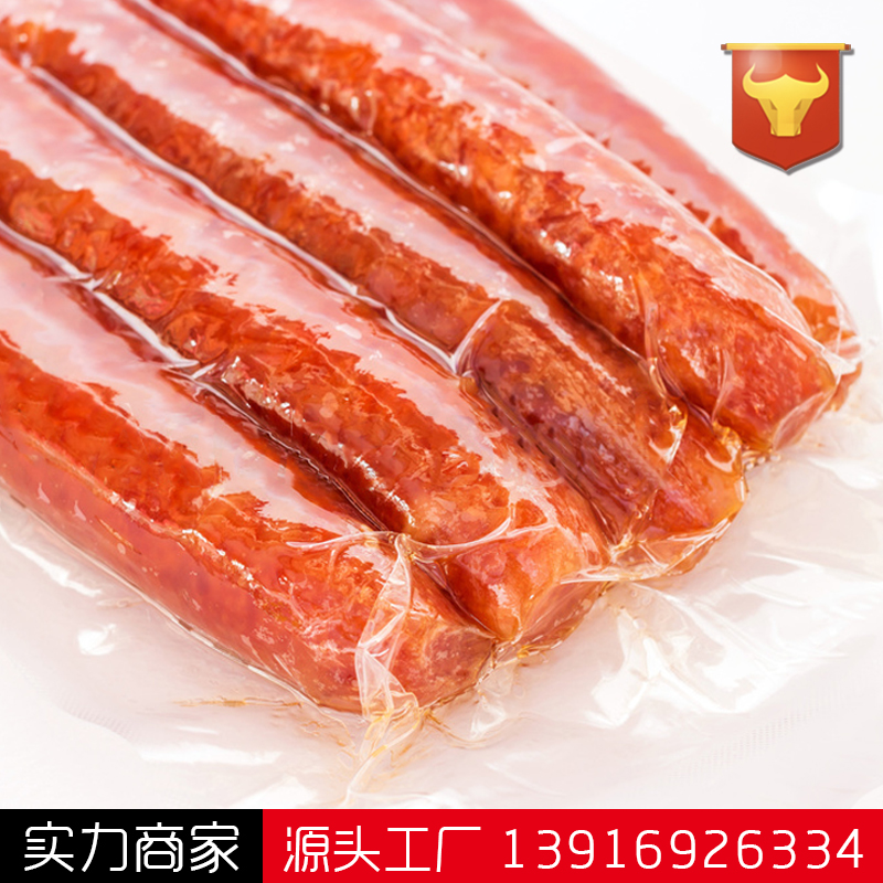One hundred 17*22*18 silk Thick vacuum Food bags Cooked Vacuum bag Freezing steakin the Electronic Dictionary/Electronic paper book/Stationery , Printing Products , Other bags category - from Buy2taobao.com to provide professional Taobao agent buy service