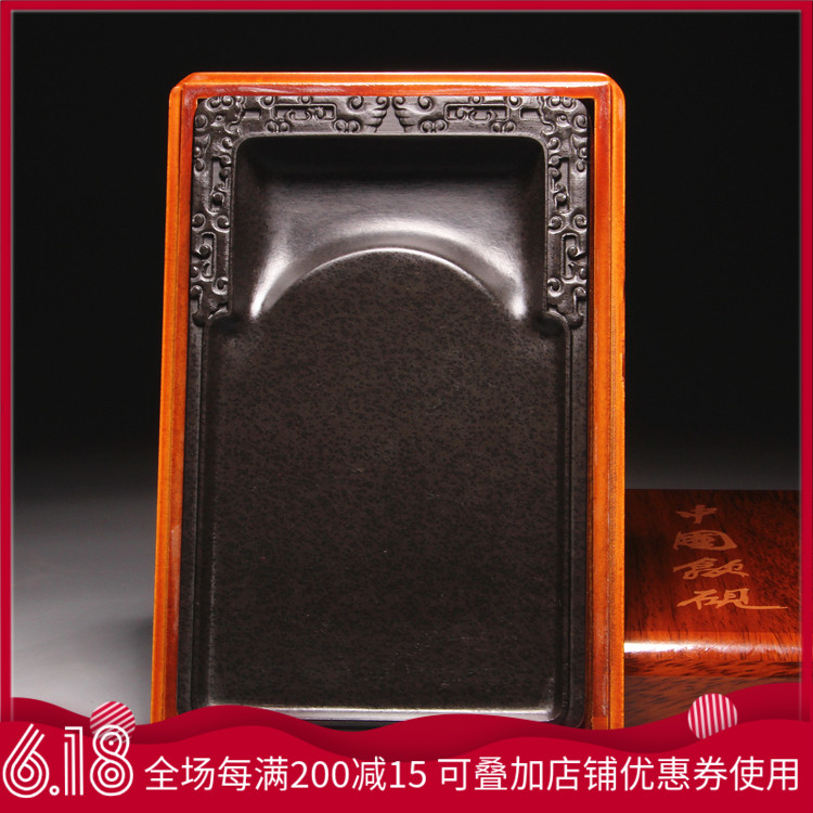 Originality inkstone<Classic ink and inkstone>She inkstone natural rough manual Inkstone Kukeng Roe Manufactor giftin the Electronic Dictionary/Electronic paper book/Stationery , Painting tools/Painted wood/Calligraphy Supplies , Four Treasures category - from Buy2taobao.com to provide professional Taobao agent buy service