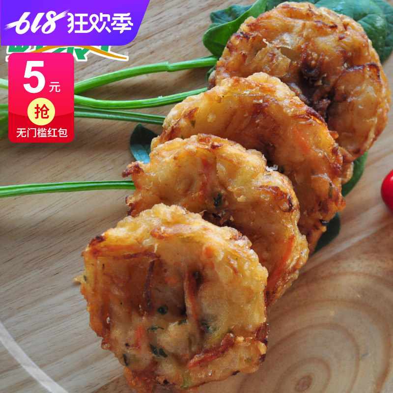 亚洲渔港米兰虾饼 油炸小吃 香酥味美 米兰虾饼 300克/10枚|ruв категории водной мясо/свежие фрукты и овощи/еда, морепродукты/водные продукты/изделия, креветки, креветки изделия - от Buy2taobao.com для оказания профессиональной услуги покупки агента Taobao
