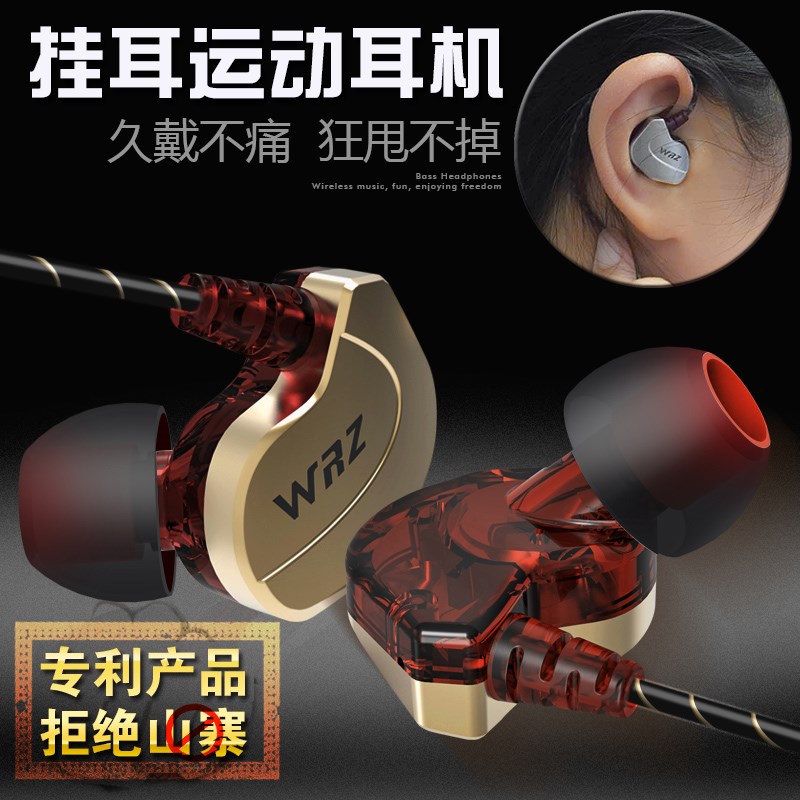 T5单耳手机耳机警员特工挂耳式单边入耳军工带话筒主播耳麦耳塞|msdalam kategori Peralatan Audio-visual, alat dengar/alat dengar - dari Buy2taobao.com untuk memberikan perkhidmatan ejen Taobao profesional membeli