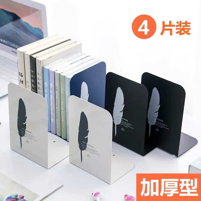 4片装桌面书立架书挡板书夹书靠书立简约立书架简易桌上学生创意在类目 电子词典/电纸书/文化用品, 收纳/陈列用品, 书立/阅读架中 - 来自Buy2taobao.com提供专业的淘宝代购服务