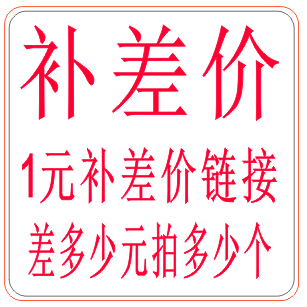 LED投光燈紅外線人體感應投射燈戶外防水樓道車庫監控補光感應燈在類目 家裝主材, 燈具燈飾, 其它燈具燈飾中 - 來自Buy2taobao.com提供專業的淘寶代購服務