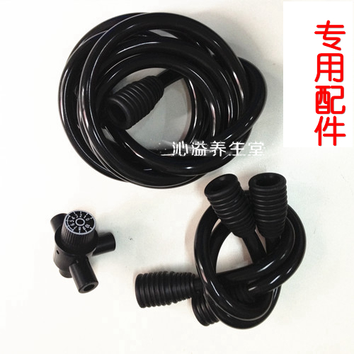 碧波家庭配件负离子丰胸养生仪器三通管软管短管调节阀振动线|ruв категории личный уход/Здравоохранение/массажное оборудование, похудения, электрический увеличение груди прибор - от Buy2taobao.com для оказания профессиональной услуги покупки агента Taobao
