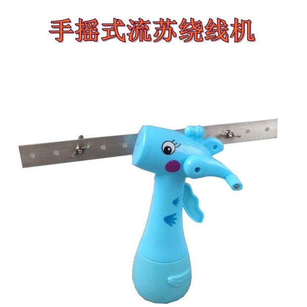 DIY Tool multipurpose 22cm Hand shake tassels Winder 986 Far incense DIY Jewelry parts manual Winderin the Hardware/Tool , Hand Tools , Other Hand Tools , Other tools category - from Buy2taobao.com to provide professional Taobao agent buy service