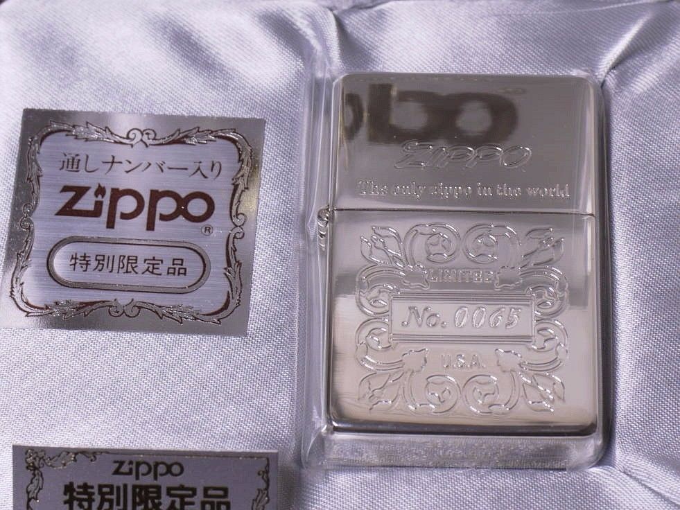 代購 Zippo芝寶打火機 限量版 1992年鍍銀層1396 珍貴禮物收藏在類目 ZIPPO/瑞士軍刀/眼鏡, 品牌打火機及配件, ZIPPO/芝寶中 - 來自Buy2taobao.com提供專業的淘寶代購服務