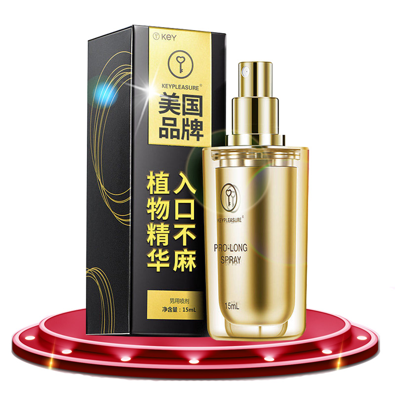 拍下立减100【美国品牌】新款男士精油喷雾 男用喷剂|ruв категории Средства для ухода за собой, мужчин уход (новая), мужчины, эфирные масла - от Buy2taobao.com для оказания профессиональной услуги покупки агента Taobao