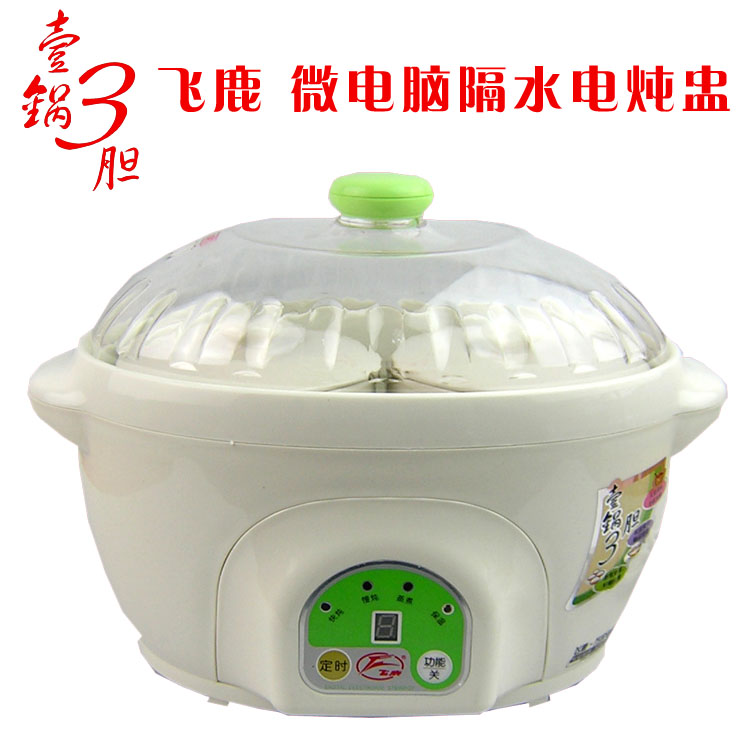 Flying Deer DDZ-18AS fully automatic ceramics Watertight Electric slow cooker Mini Electric stew pot Bird's Nest Stew pot Cheapin the Kitchen Appliances , Electric cooker pot class , Electric cookers/Porridge pot/Wen stove category - from Buy2taobao.com to provide professional Taobao agent buy service