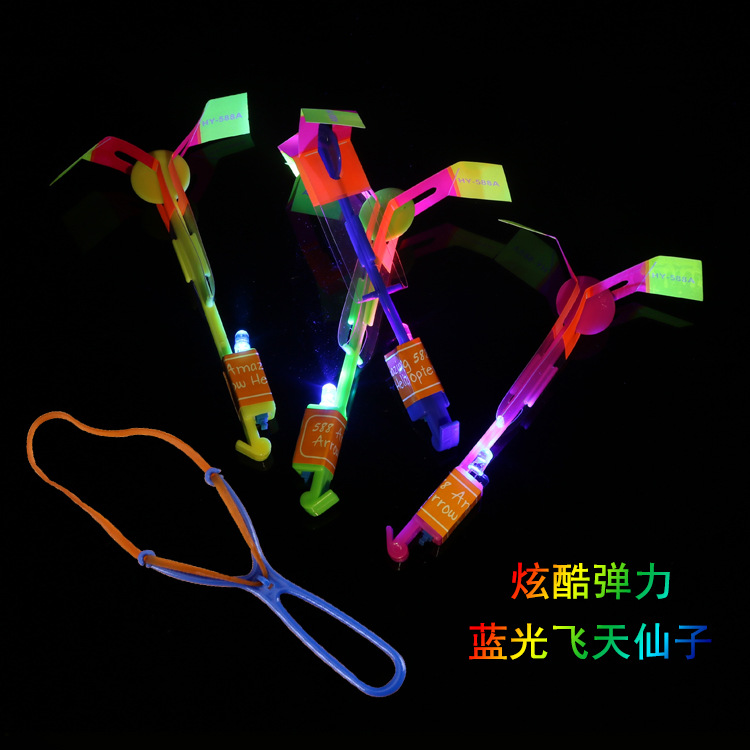 Stall Best Sellers luminescence Arrows LED Flash Slingshot Flying Fairy children Toys Bamboo dragonfly Manufactor Direct sellingin the Toy/Childs/Puzzle/Building block/Model , Electronic/Light/Aerated/Tricky Toy , Glow Toys category - from Buy2taobao.com to provide professional Taobao agent buy service
