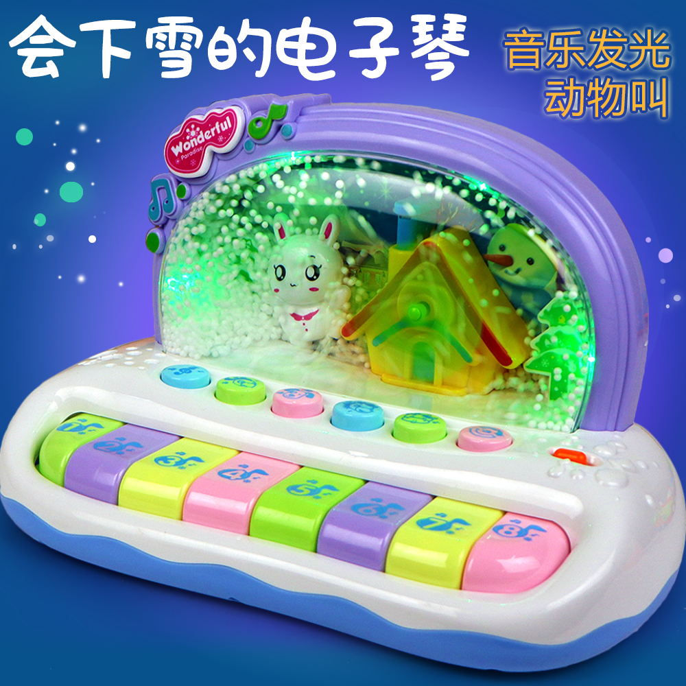 儿童益智音乐小木琴手敲琴婴幼儿童宝宝1-3岁八音敲琴玩具|ruв категории игрушка/коляска/головоломка/блоки/модель, музыкальная игрушка/детей музыкальный инструмент, электроорган игрушки/детей электроорган - от Buy2taobao.com для оказания профессиональной услуги покупки агента Taobao