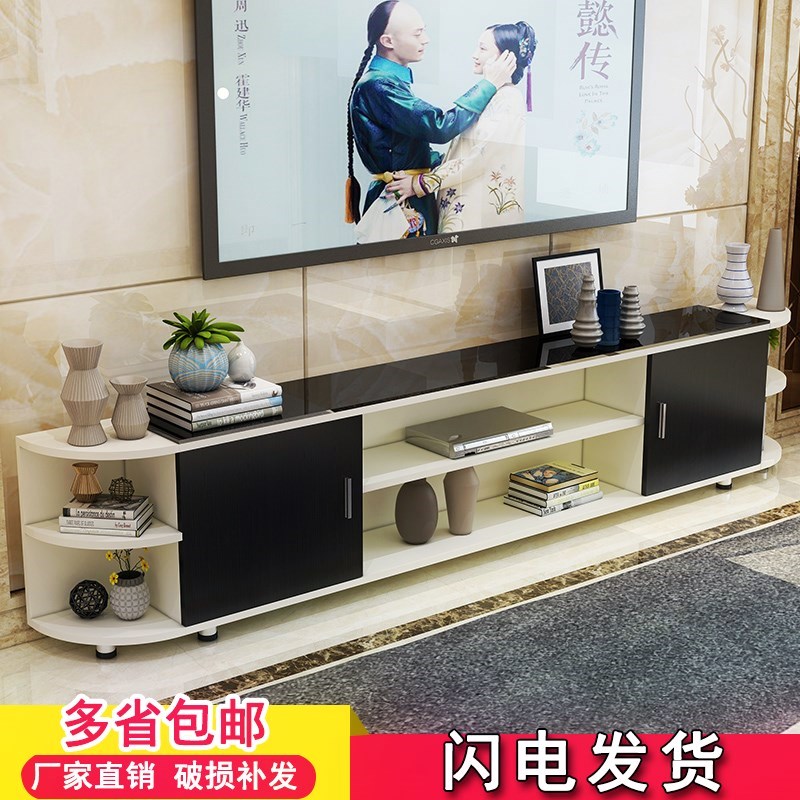 电视柜 简约 小户型迷你客厅地柜窄时尚家用组合柜收纳背景墙|msdalam kategori perabot kediaman, kabinet, kabinet TV - dari Buy2taobao.com untuk memberikan perkhidmatan ejen Taobao profesional membeli