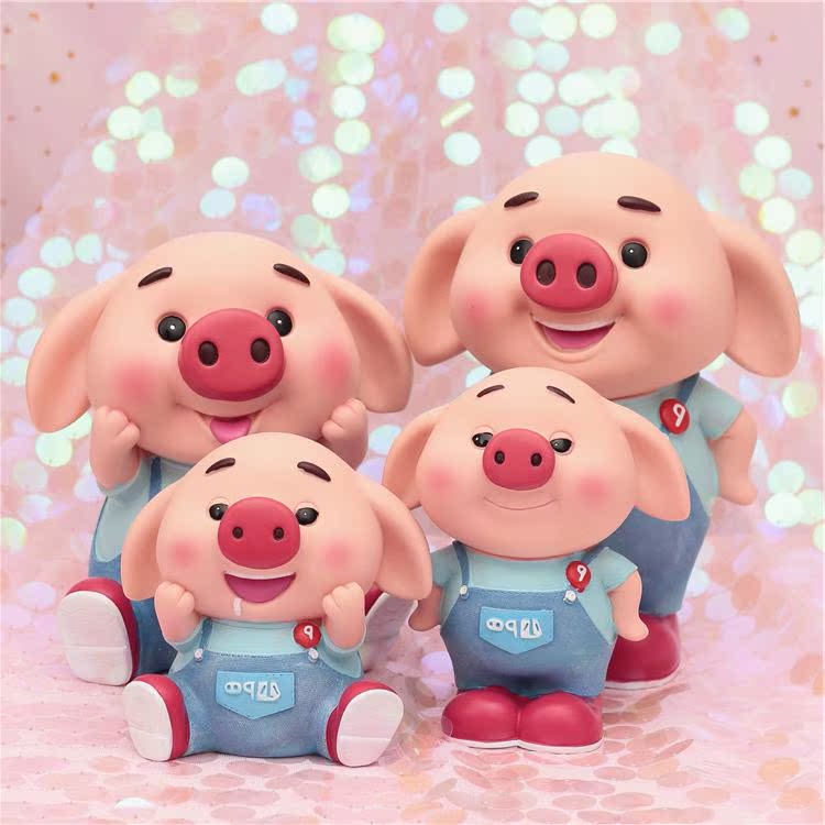 Cartoon pink Meng Meng Piggy bank children Save money Coin Vinyl Piggy bank Gift ideasin the Festive supplies/Gift , Gift ideas , Piggy bank category - from Buy2taobao.com to provide professional Taobao agent buy service