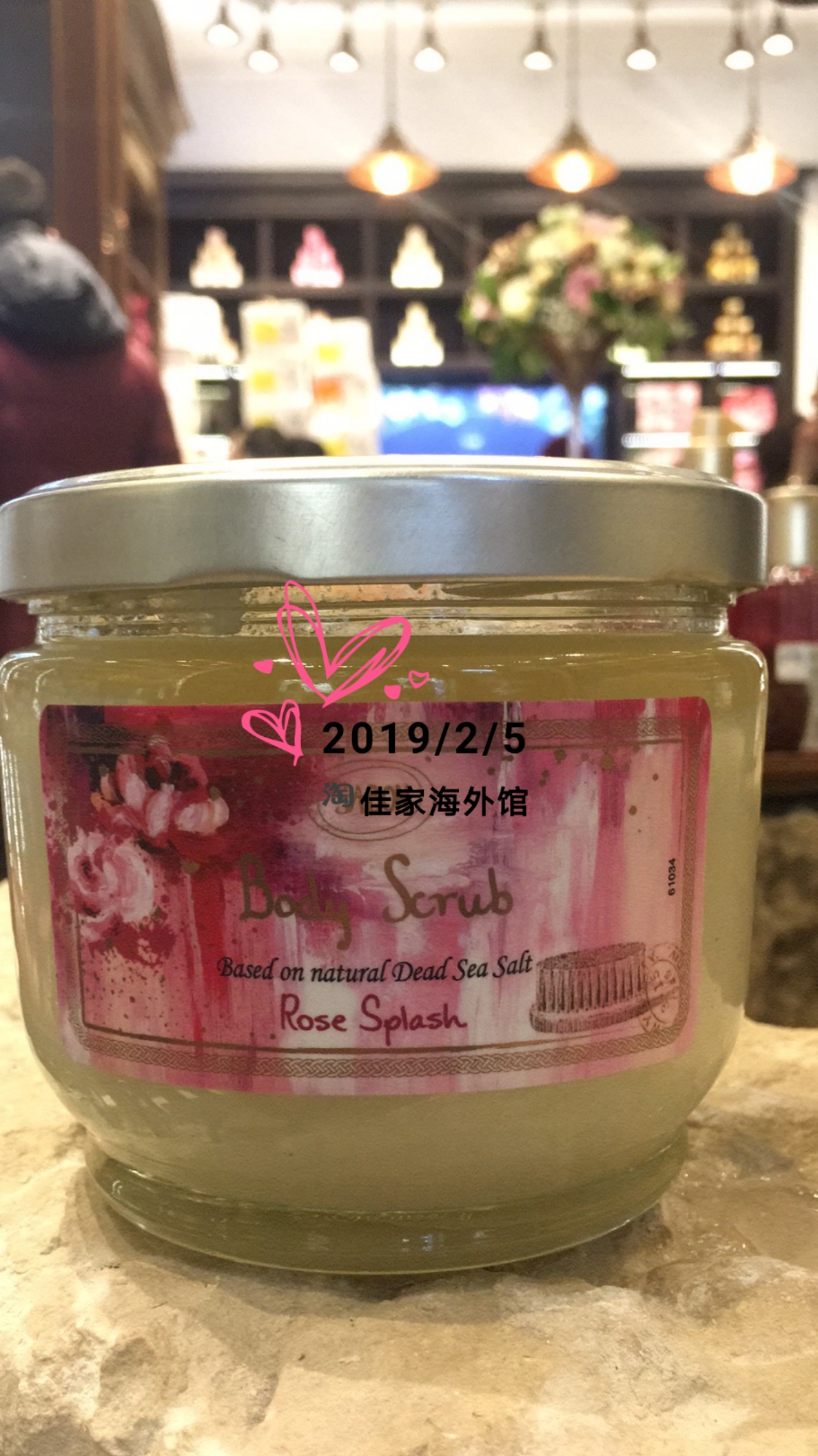 正品以色列sabon2019情人节限量磨砂膏 rose splash 魅香玫瑰在类目 美容护肤/美体/精油, 身体护理(新), 身体磨砂中 - 来自Buy2taobao.com提供专业的淘宝代购服务