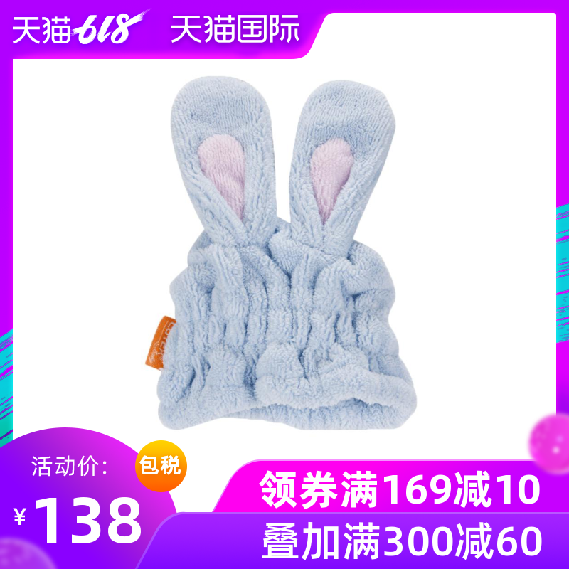 Water cap lovely Strength water uptake Dry hair cap Shower Room children Towel dry hair Long Quick drying Cartoon Shower capin the Diapers/Care/Feeding/Push lathe , Baby bath skin care products , Shampoo cap  category - from Buy2taobao.com to provide professional Taobao agent buy service