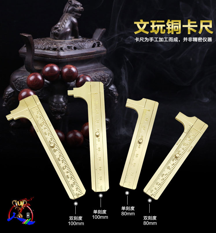 Wenwan tool Calipers brass Cursor Copper digital display Electronics Stainless steel Mini Calipers Xingyue Beadsin the Hardware/Tool , Hand Tools , Measuring Tools , Calipers category - from Buy2taobao.com to provide professional Taobao agent buy service