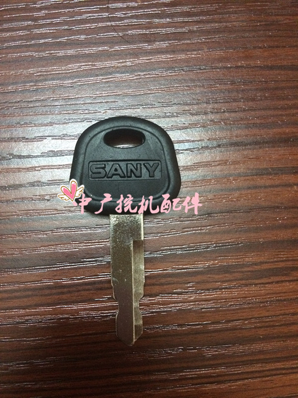 excavator key three one SY65 75 85 95 135 205 215 235 key excavator partsin the Car/Articles/Fitting/Refit , Auto Parts and Accessories , Other automotive interior parts category - from Buy2taobao.com to provide professional Taobao agent buy service