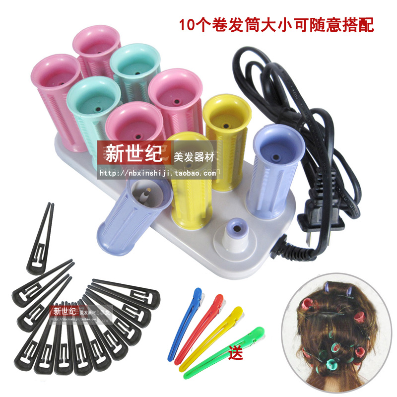 包邮博莱斯克不伤发电子卷发器卷发棒/烫发器*卷发筒JF888-10卷筒在类目 个人护理/保健/按摩器材, 美发工具, 卷/直发器中 - 来自Buy2taobao.com提供专业的淘宝代购服务