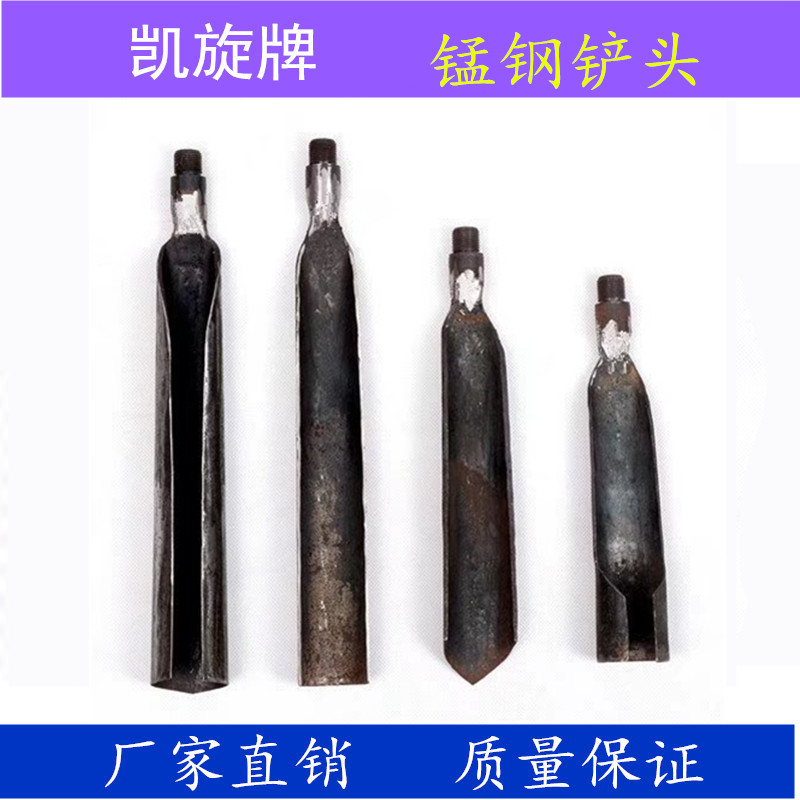 正宗凯旋牌洛阳铲子锰钢取土器探铲铲头探针挖树考古工具禁止盗墓在类目 农机/农具/农膜, 农业工具, 铲子中 - 来自Buy2taobao.com提供专业的淘宝代购服务