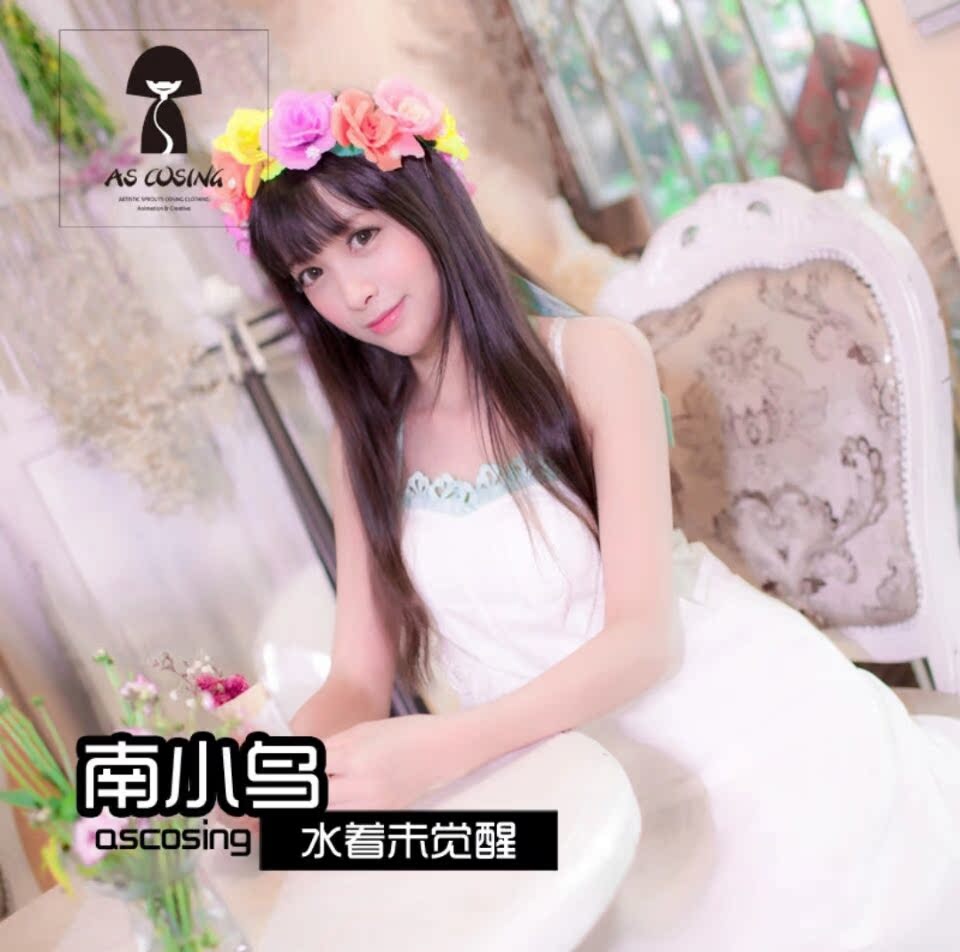 【出租】南小鸟 LL lovelive 水着未觉醒 夏季 小清新 cos|msdalam kategori adat peribadi/Design Services/DIY, beg pakaian adat, Pakaian adat, pakaian animasi/pakaian seragam cosplay - dari Buy2taobao.com untuk memberikan perkhidmatan ejen Taobao profesional membeli
