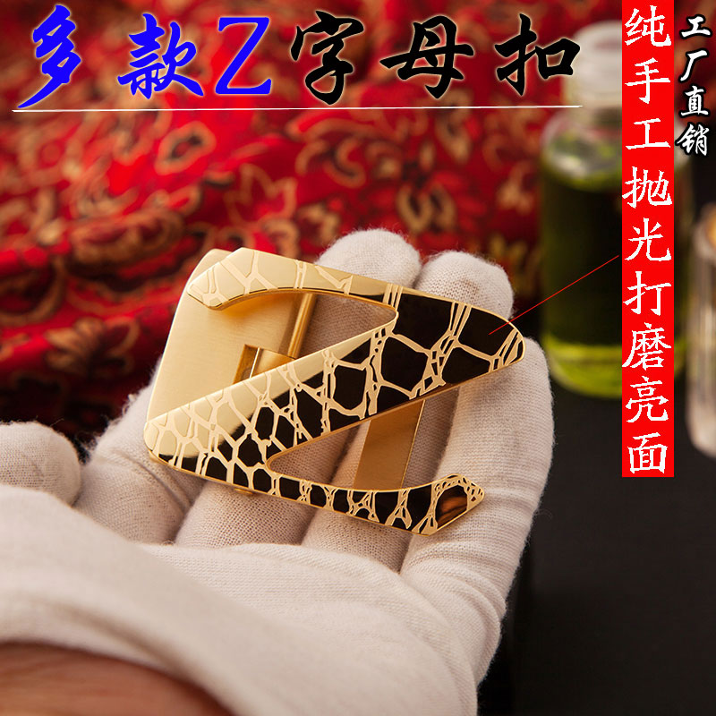 防過敏純不鏽鋼自動扣皮帶扣頭 褲腰帶扣頭Z字 男士皮帶扣配3.5cm在類目 服飾配件/皮帶/帽子/圍巾, 鞋包/皮帶配件, 皮帶扣中 - 來自Buy2taobao.com提供專業的淘寶代購服務