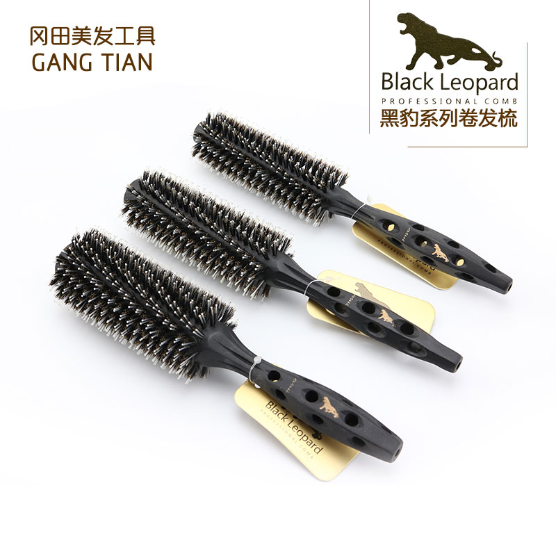 Panthers YN-490A/510A/560A major Twill Hair Roll comb major Curls Styling combin the Family/Personal Cleaning Tools , Personal care cleaning appliances , Comb/Portable with a mirror , Comb/Makeup comb/Massage comb category - from Buy2taobao.com to provide professional Taobao agent buy service