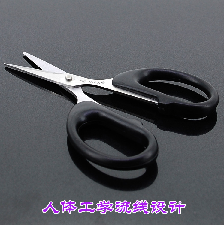 China Hand Tools series diy make Hand Scissors student Fine Arts scissors Household scissors Office scissorsin the Toy/Childs/Puzzle/Building block/Model , Handmade/Creative DIY , Handmade tools/Colored paper/Fitting category - from Buy2taobao.com to provide professional Taobao agent buy service