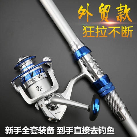Japan Imported carbon Sea pole suit Special Offer Sea rods Superhard Far Tougan Throw pole Fishing Fishing rod fishing gear full setin the Outdoor/Mountaineer/Camping/Travel Goods , Fishing equipment , Fishing rod category - from Buy2taobao.com to provide professional Taobao agent buy service