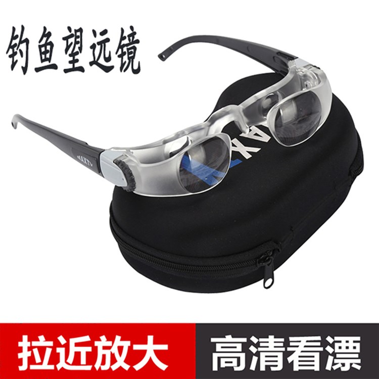new pattern Go fishing telescope high definition Fishing glasses Go fishing Dedicated telescope enlarge zoom in television glassesin the Outdoor/Mountaineer/Camping/Travel Goods , Telescope/Night Vision/Outdoor spectacles , Fishing telescope  category - from Buy2taobao.com to provide professional Taobao agent buy service