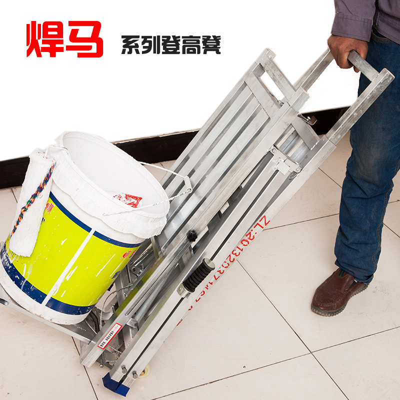 冀茂五金折叠装修便携带轮马凳升降脚手架工程梯带轮移动平台梯|ruв категории начало ежедневно, бытовой аппаратные средства, бытовой лестница - от Buy2taobao.com для оказания профессиональной услуги покупки агента Taobao