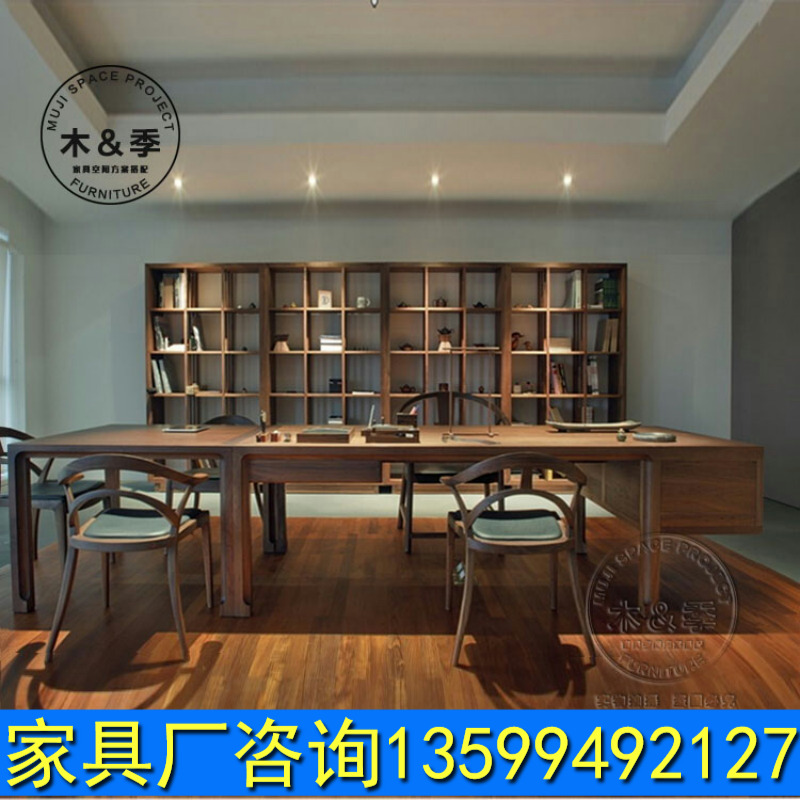 新中式实木大班台老板桌 现代简约办公主管桌书房书桌禅意大班桌在类目 商业/办公家具, 办公家具, 办公桌, 大班台/主管桌中 - 来自Buy2taobao.com提供专业的淘宝代购服务