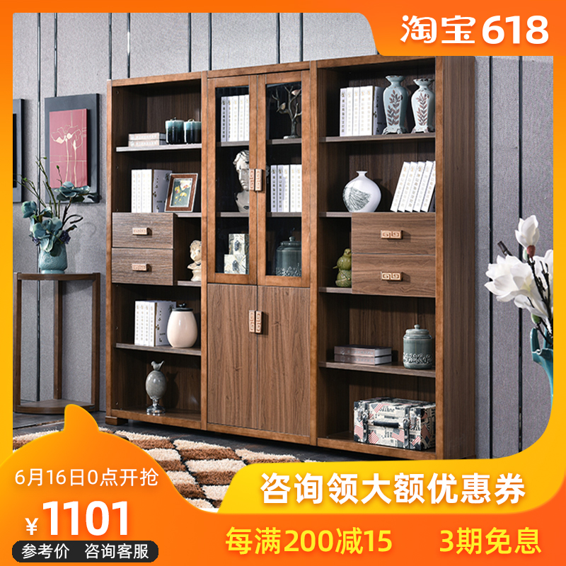 Solid wood bookcase bookshelf modern Simple Chinese Office Bookcase Free combination Bookcase Study Lockersin the Residential furniture , Cabinet , Bookcase , Combination bookcase category - from Buy2taobao.com to provide professional Taobao agent buy service