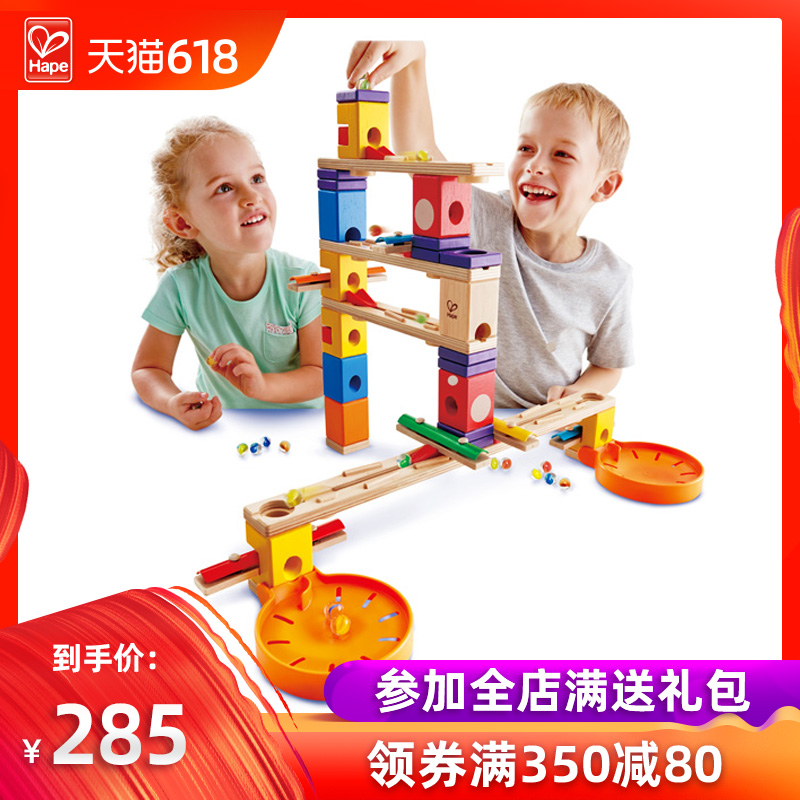 Hape Pereira music Basic package track ball Marbles Slide Grounder Building block toy Puzzlein the Toy/Childs/Puzzle/Building block/Model , Beads/Jigsaw/Pair/Disassembly/Beat Toy , Construction of/Fight inserted blocks category - from Buy2taobao.com to provide professional Taobao agent buy service