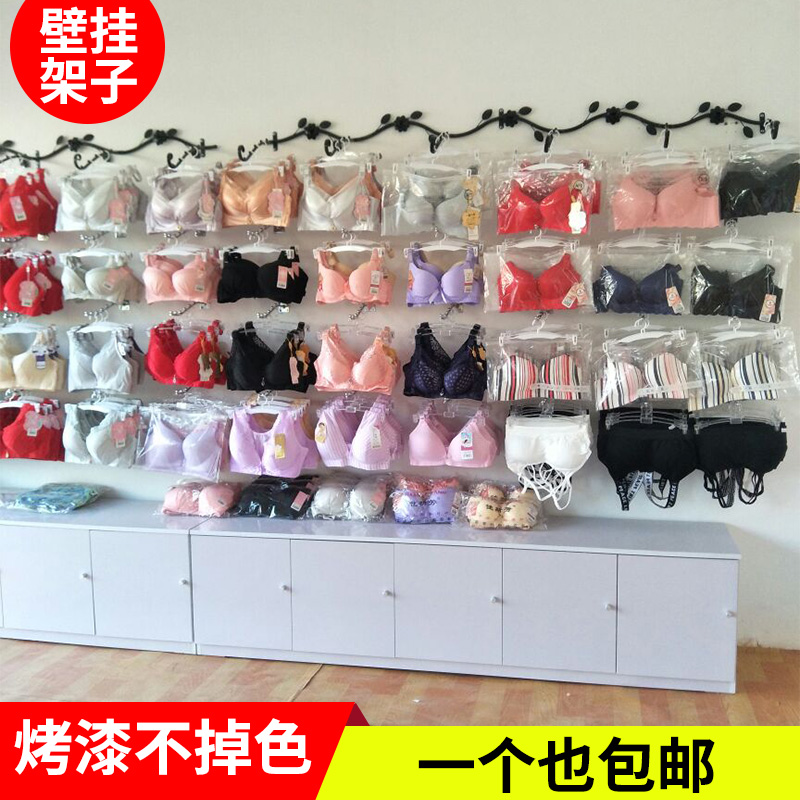 内衣架子展示架文胸展示架铁艺内裤架上墙内衣店壁挂架胸罩架子在类目 商业/办公家具, 货架/展柜, 内衣货架中 - 来自Buy2taobao.com提供专业的淘宝代购服务