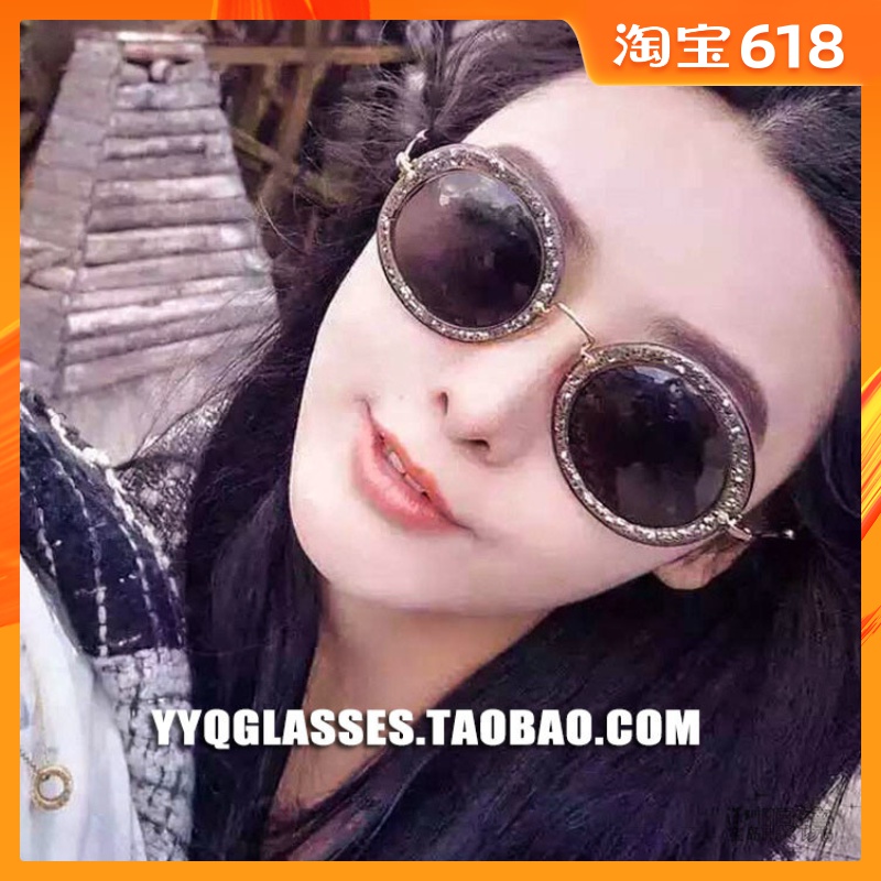 許晴謝娜李小璐明星同款 圓形複古閃框太陽眼鏡多色配近視墨鏡女在類目 ZIPPO/瑞士軍刀/眼鏡, 太陽眼鏡中 - 來自Buy2taobao.com提供專業的淘寶代購服務