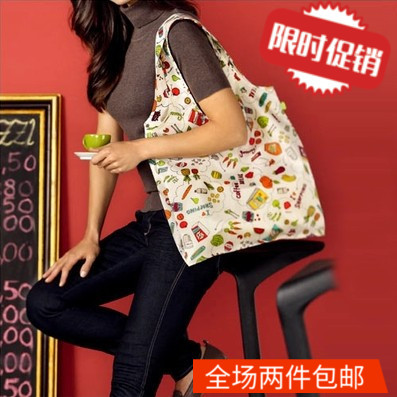undefined2 Foldable waterproof Shopping travel Environmental pouch High-capacity Buy foodundefinedin the Storage consolidation , Home Storage appliances , Pouch , Shopping Bag/Bags category - from Buy2taobao.com to provide professional Taobao agent buy service