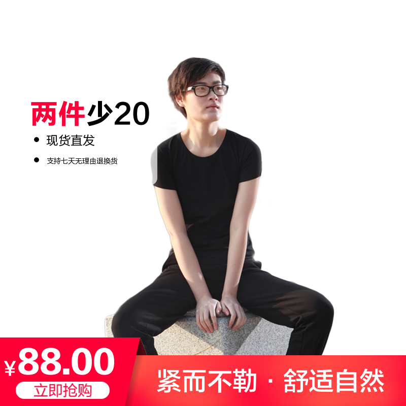 JSBOY The summer wear corset les Short sleeve T-shirt Breathable cotton Underwear Bamboo charcoal Hooks breast binding vestin the Lingerie/Men's underwear/Tracksuit , Workout Tops category - from Buy2taobao.com to provide professional Taobao agent buy service