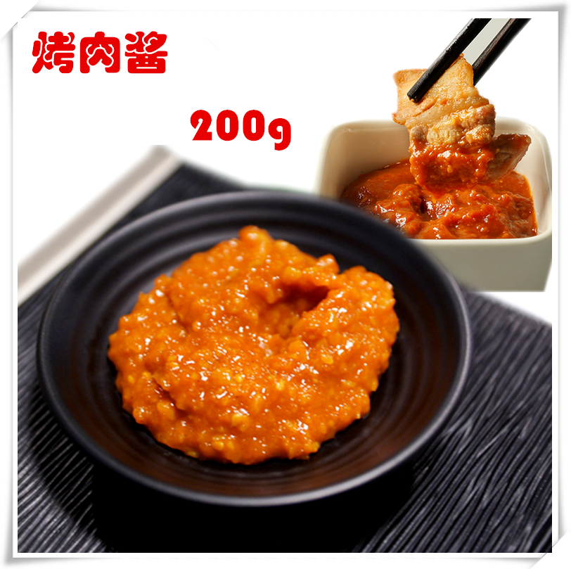 Barbecue sauce dipped in sauce Rice jam Korean barbecue Seasoning Barbecue sauce Pork Miso 200gin the Agri rice/Dried foods/Condiment , Condiment/Jam/Salad , Sauce , Seasoning sauce category - from Buy2taobao.com to provide professional Taobao agent buy service