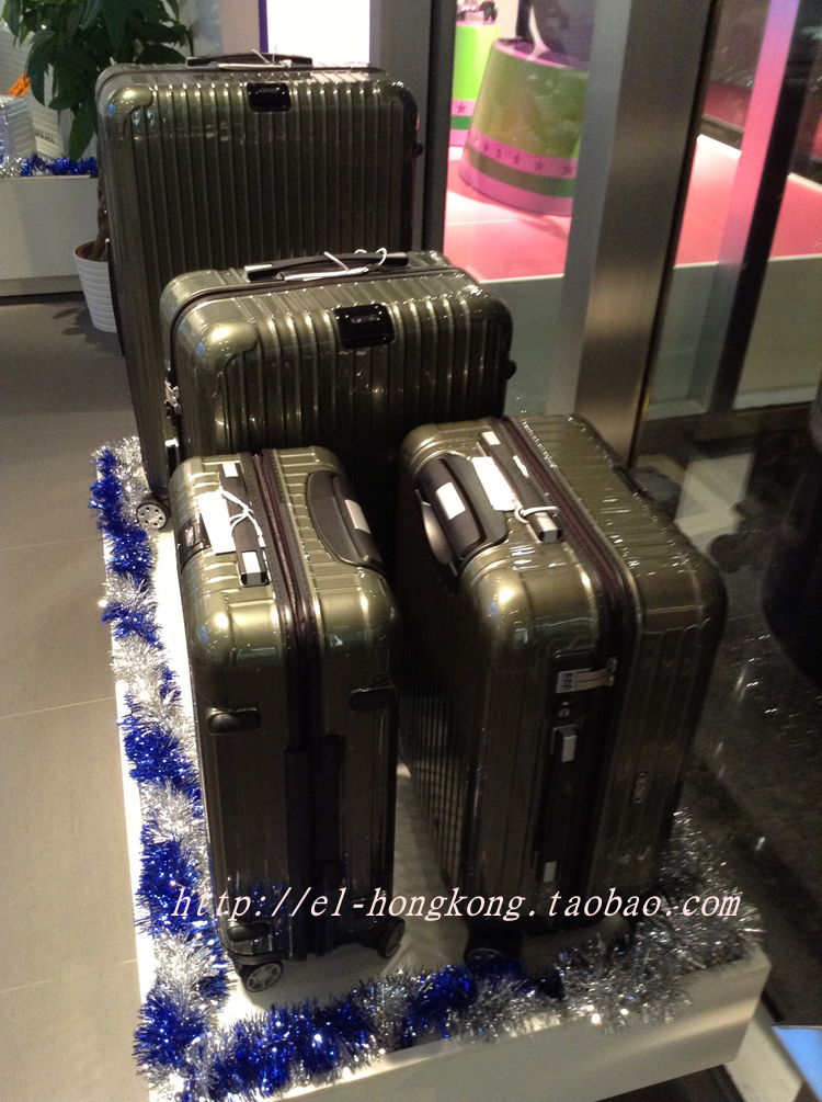 rimowa taobao