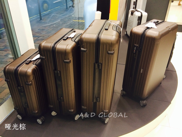 rimowa taobao