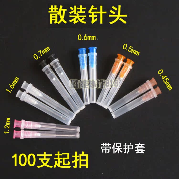 Manufactor Direct selling disposable Syringe Syringe needle 4.5/5/6/7/12/16/ Syringe Syringe Dispensingin the Livestock/Aquaculture supplies , Livestock/Farming equipment , Livestock/Aquaculture Equipment category - from Buy2taobao.com to provide professional Taobao agent buy service