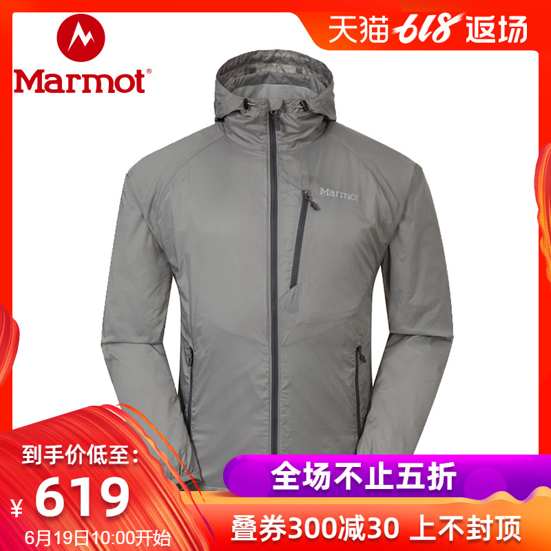 【品牌神衣】marmot土拨鼠防晒防风吸汗透气男女神衣皮肤衣52430|ruв категории открытый/альпинизм/в поход/Поездки товаров, открытый одежды, движение открытый ветровка - от Buy2taobao.com для оказания профессиональной услуги покупки агента Taobao