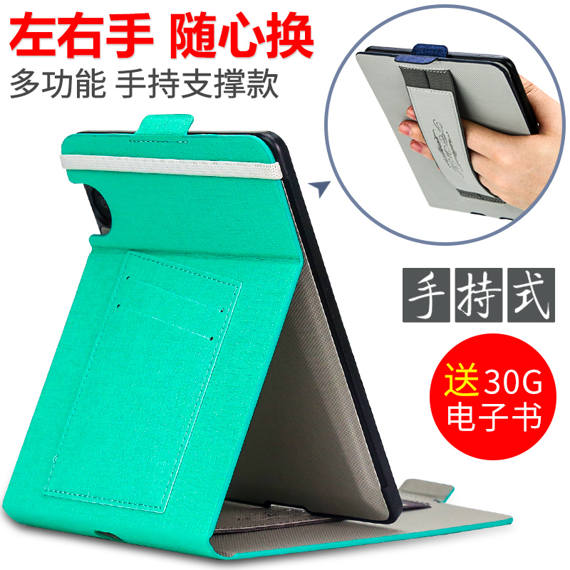 FCWM kindle voyage套 手持支撑真皮KV皮套1499壳薄 voyage保护套|ruв категории Цифровые аксессуары, электронные книги аксессуары, электронные книги защитный кожух - от Buy2taobao.com для оказания профессиональной услуги покупки агента Taobao