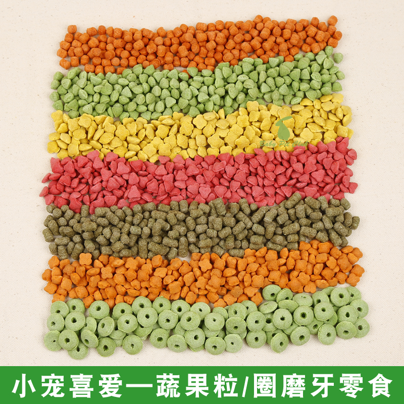 小香猪粮食宠物猪果蔬综合粮食仓鼠龙猫荷兰猪豚鼠天竺鼠磨牙零食在类目 宠物/宠物食品及用品, 仓鼠类及其它小宠, 小宠用品(新), 其他中 - 来自Buy2taobao.com提供专业的淘宝代购服务